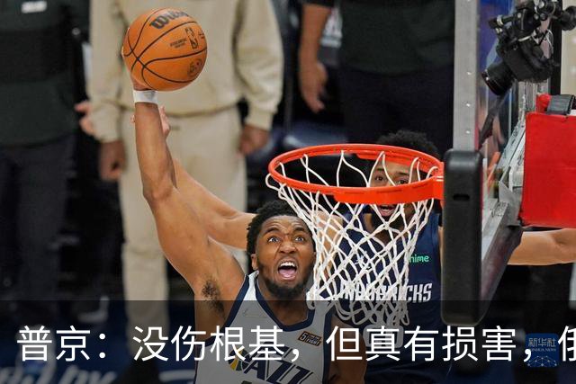普京：没伤根基，但真有损害，俄最大电商24座仓库已挨炸